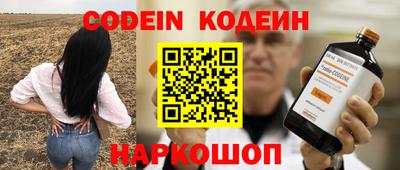 марки lsd Конаково