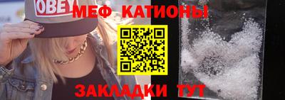 каннабис Комсомольск-на-Амуре