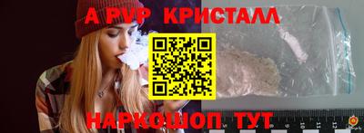 марки lsd Конаково