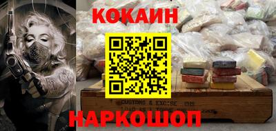 стафф Коммунар