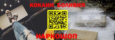марки lsd Конаково