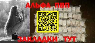 марки lsd Конаково