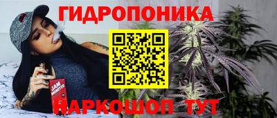 марки lsd Конаково