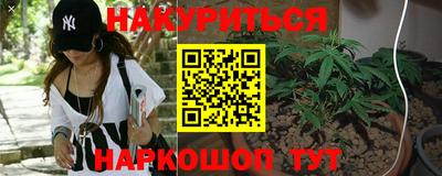 марки lsd Конаково