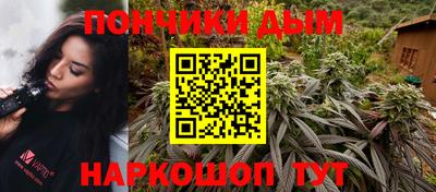 марки lsd Конаково
