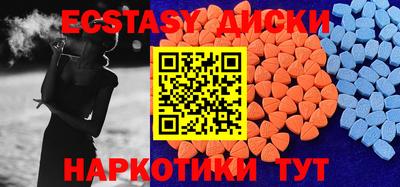 марки lsd Конаково