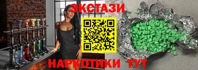 марки lsd Конаково