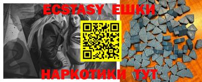 марки lsd Конаково