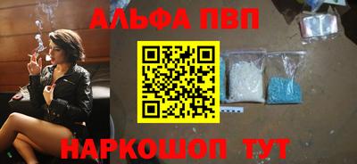 марки lsd Конаково