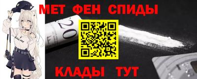 каннабис Комсомольск-на-Амуре
