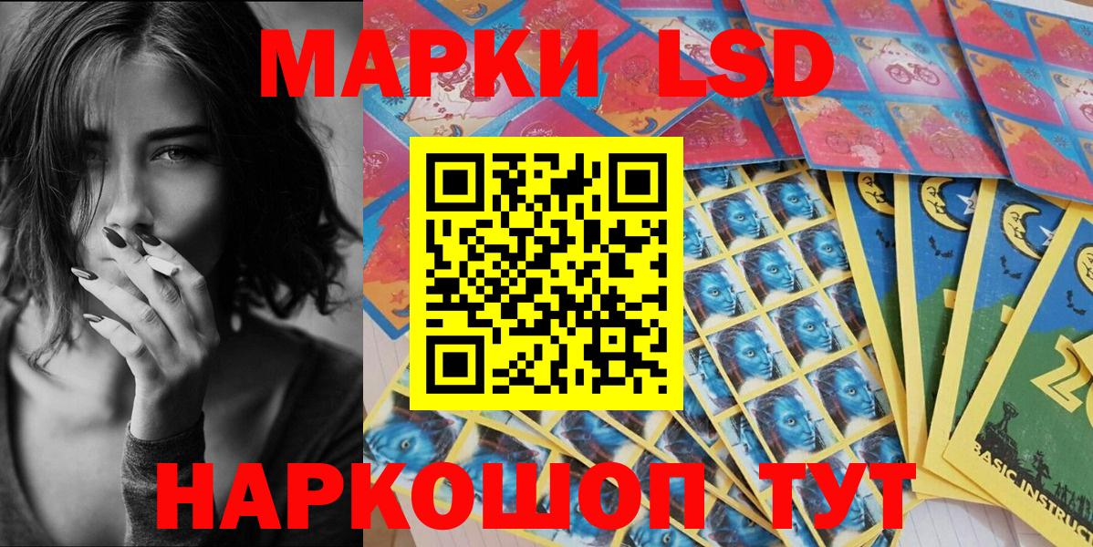 Метадон  ГАШ  Вход с VPN  Меф МЯУ МЯУ кристаллы  ЭКСТАЗИ  Cocaine  A PVP СК кристаллы  Кемерово  Конопля  АМФЕТАМИН кристаллы 